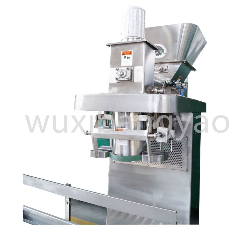 粉料定量包裝秤 精細化工粉劑顆粒包裝機 粉末包裝機-4 粉料定量包裝秤 精細化工粉劑顆粒包裝機 粉末包裝機-4