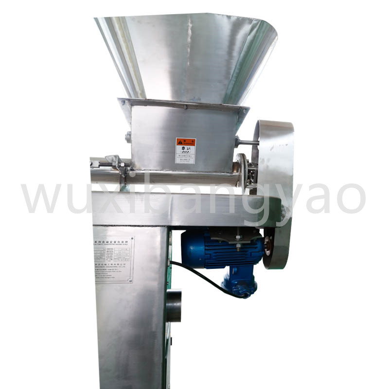 粉料定量包裝秤 精細化工粉劑顆粒包裝機 粉末包裝機-3 粉料定量包裝秤 精細化工粉劑顆粒包裝機 粉末包裝機-3